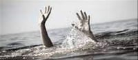 Tragic accident: 6 Children drown in Rainwater...